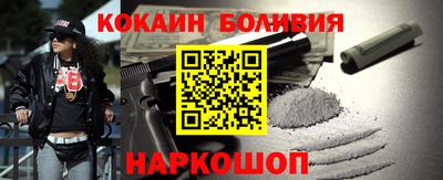 бутират Ликино-Дулёво
