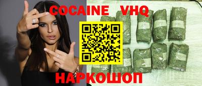 амфетамин Лесосибирск