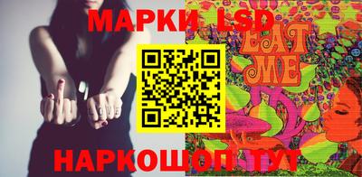 амфетамин Лесосибирск