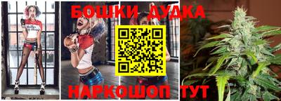 амфетамин Лесосибирск