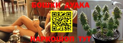 амфетамин Лесосибирск