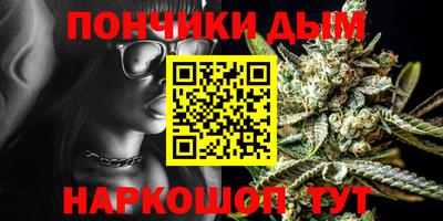 амфетамин Лесосибирск