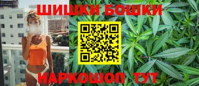 соль курить ск Ливны