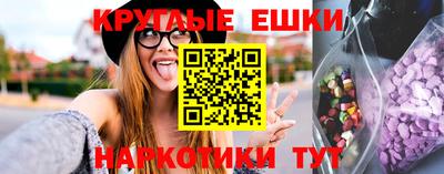 соль курить ск Ливны