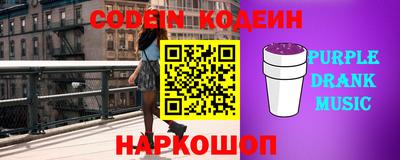 ALPHA-PVP Малоярославец