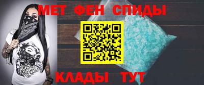 бутират Ликино-Дулёво