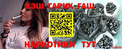 соль курить ск Ливны