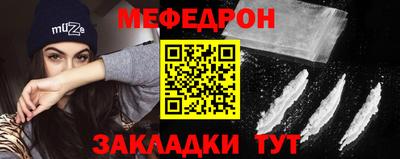 бутират Ликино-Дулёво