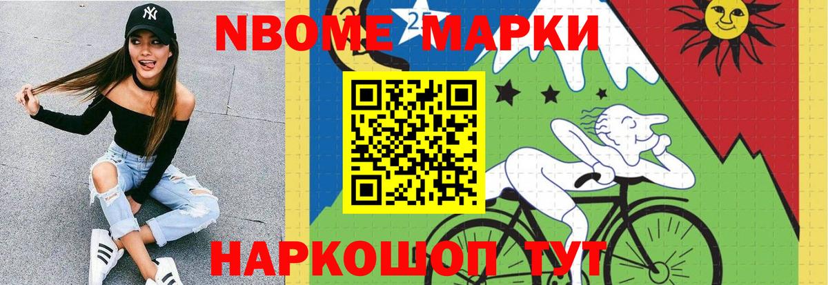 Лсд 25 экстази кислота  Вход с VPN  Углич  Лсд 25 экстази ecstasy 
